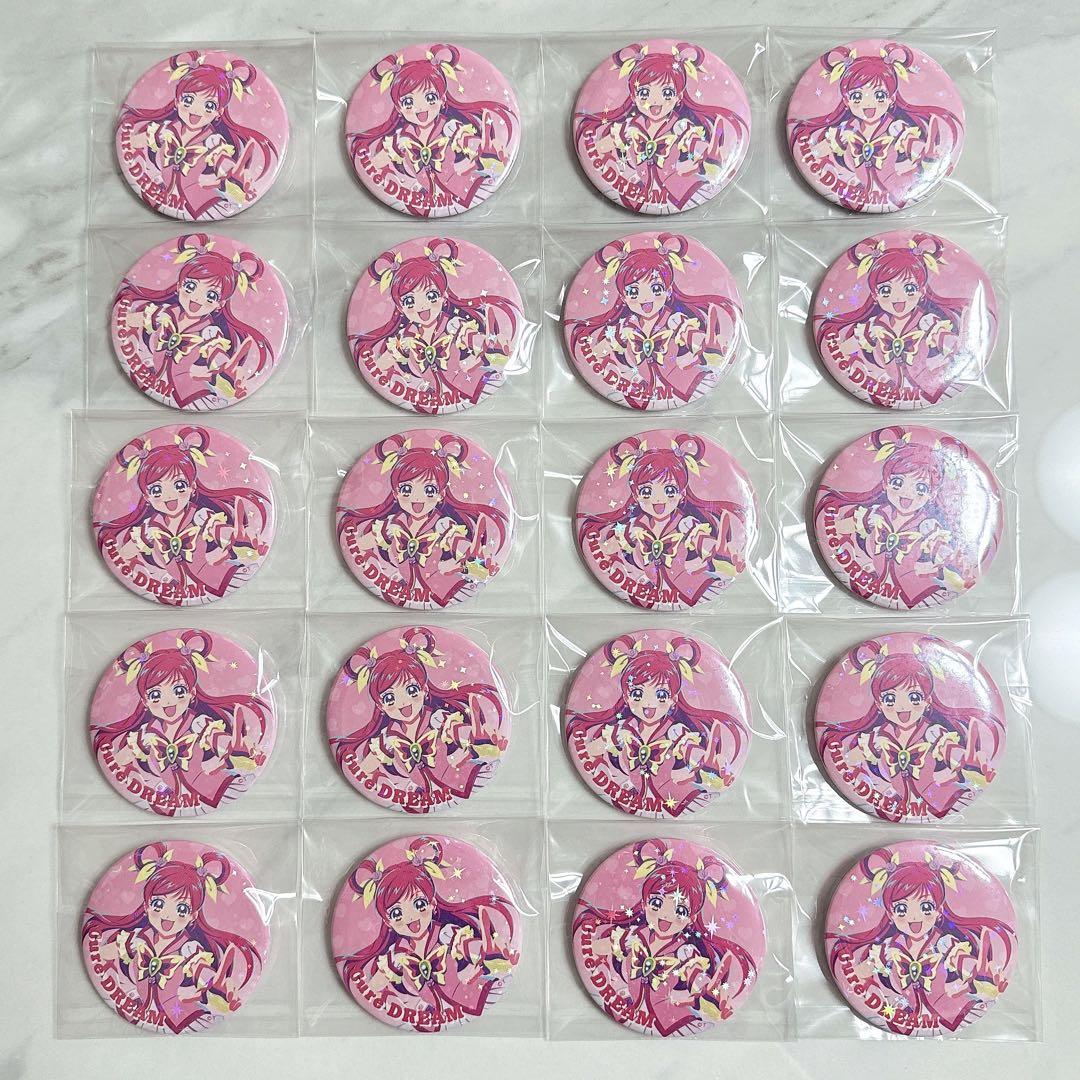 サンキューマート プリキュア5gogo! コラボ 缶バッジ(キュアドリーム)