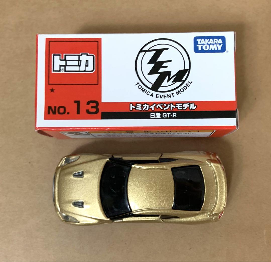 楽天市場】特注トミカ イベントモデル No.27 日産 フェアレディ