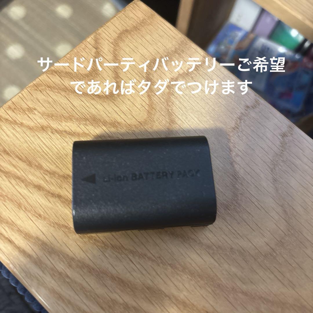 デジタルカメラ Canon EOS R