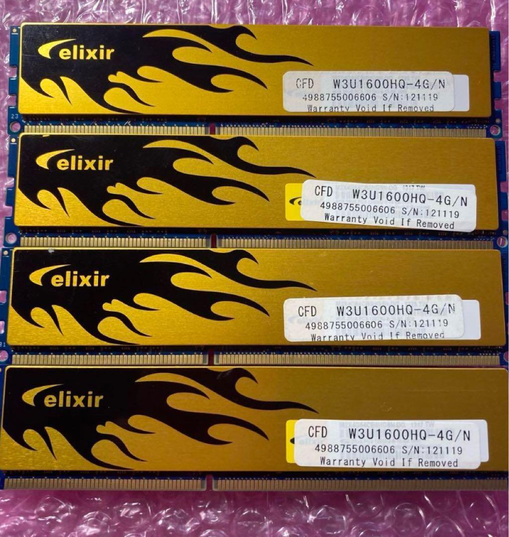 elixir DDR3 デスクトップ用 CFD 4GB×4 PC3-12800U - メルカリ