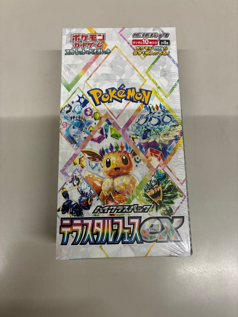 ポケモンカード　テラスタルフェスex BOXシュリンク付き