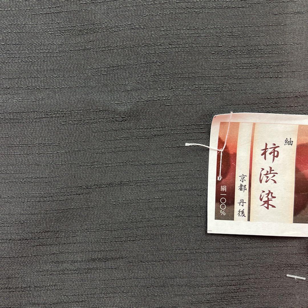 【激安】高級衿秀特選の帯揚げ　3533