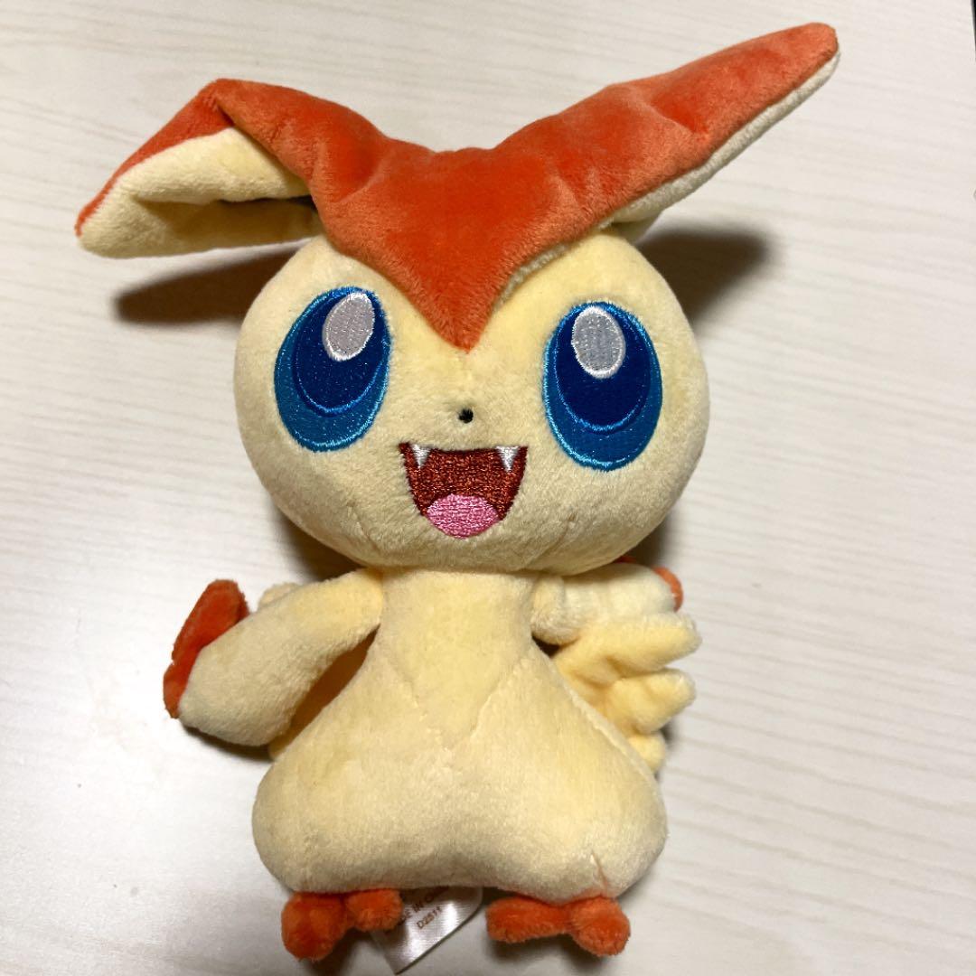 オンラインストア日本 ビクティニ ポケモンセンター限定 ぬいぐるみ 最安値販売中 Idejukauss Lv