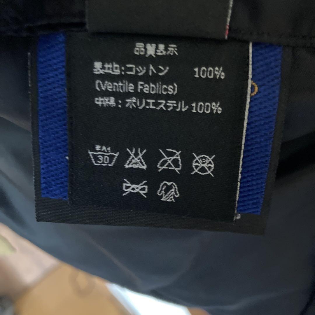 らい