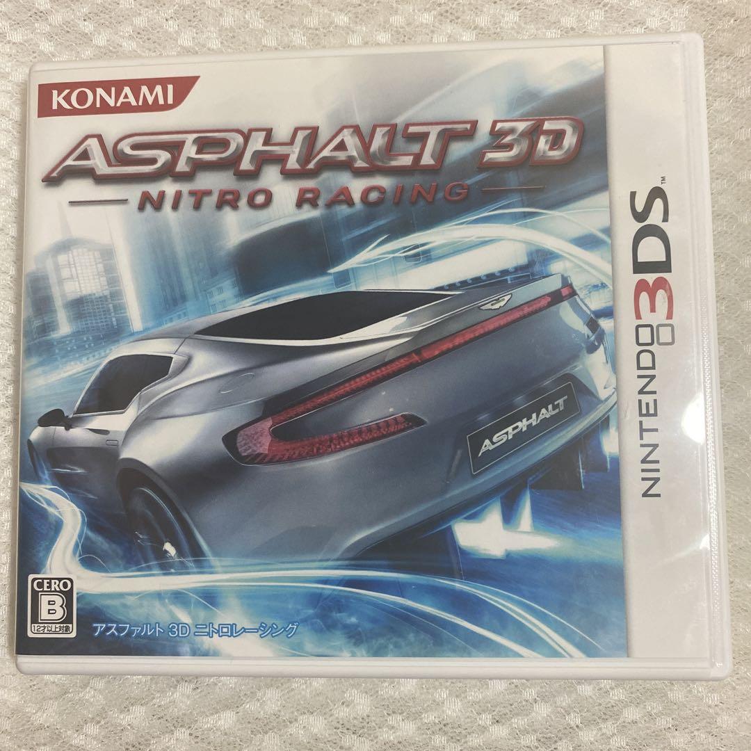 Amazon.com: Asphalt 3D: Nitro Racing [Japan Import] : Video