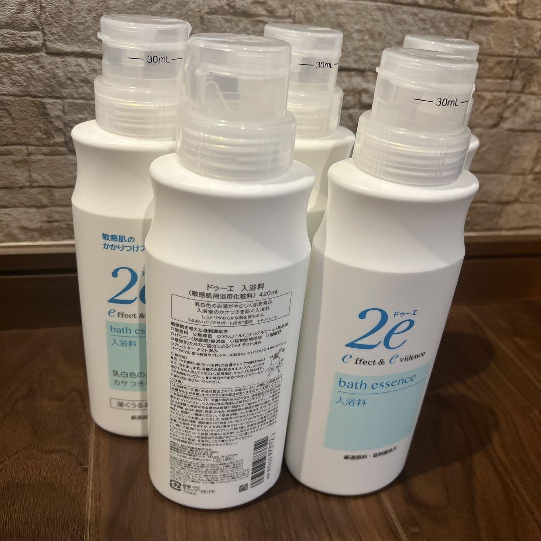 【新品未使用】ドゥーエ2e 入浴料5本セット