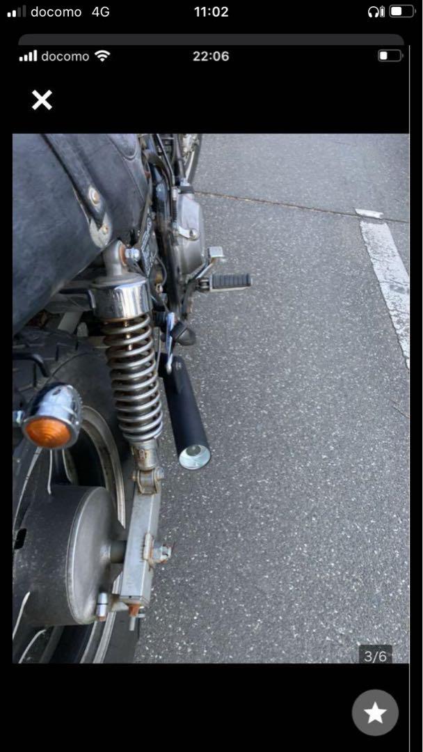 エリミネーター250se lx 専用ショート菅　カワサキ　旧車会　ワンオフ