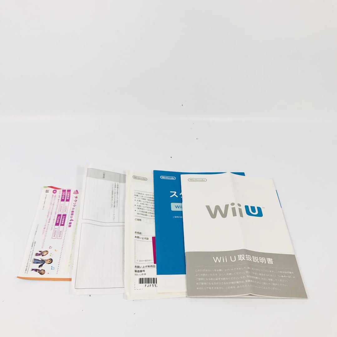 【すぐ遊べるセット】 任天堂 WiiU 黒 本体 プレミアム 24-01-65