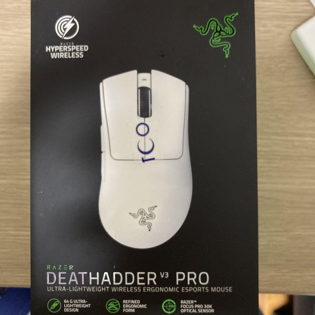 Razer deathadder v3 pro
