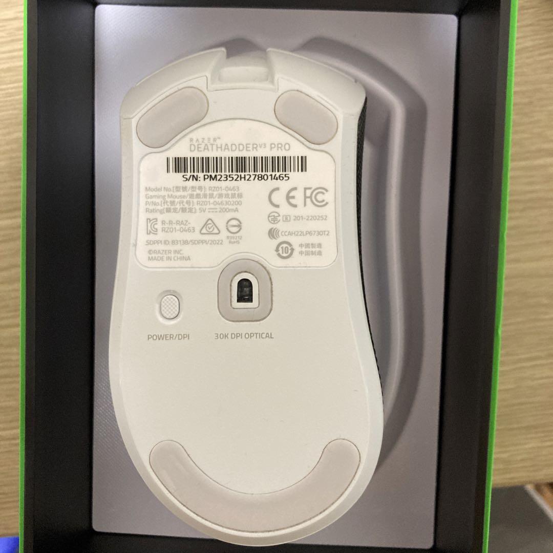 Razer deathadder v3 pro
