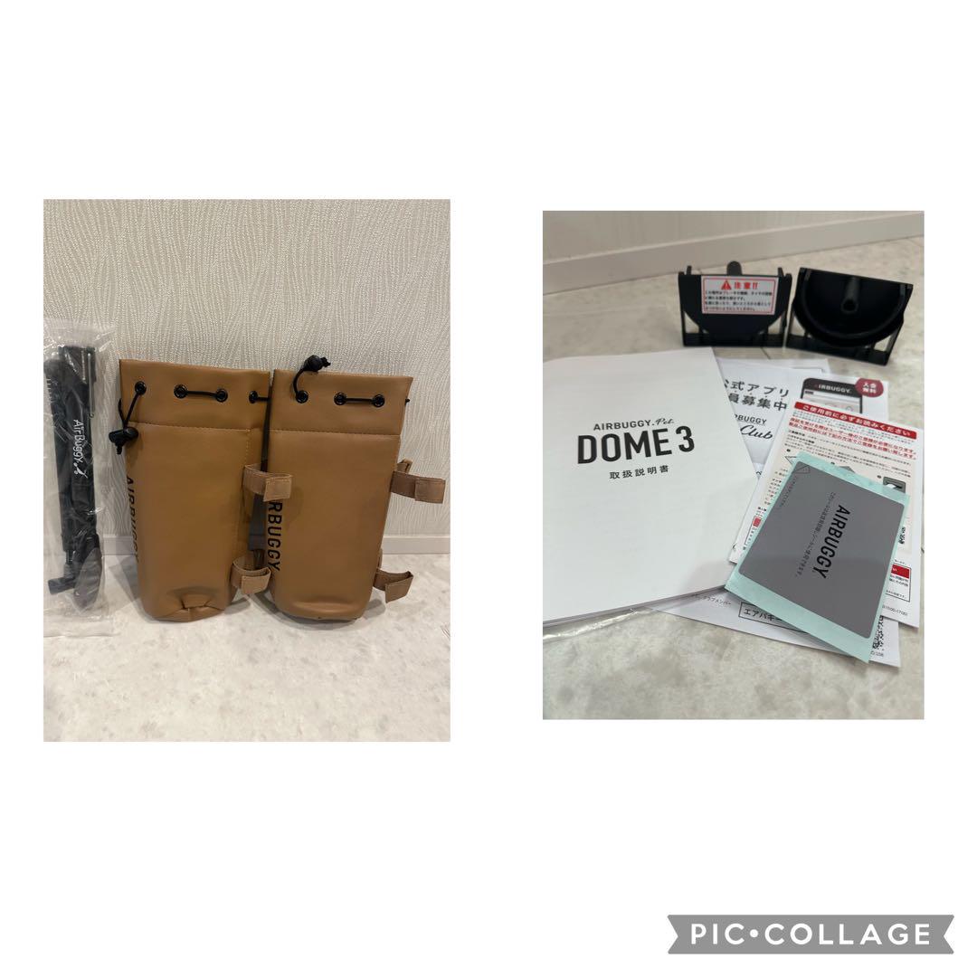 エアバギーフォードッグ DOME3 ブレーキモデル REGULAR