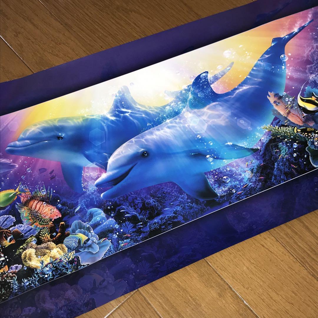 2+1枚 天野喜孝 ファンタジーアート展 FF10 ラッセン イルカ