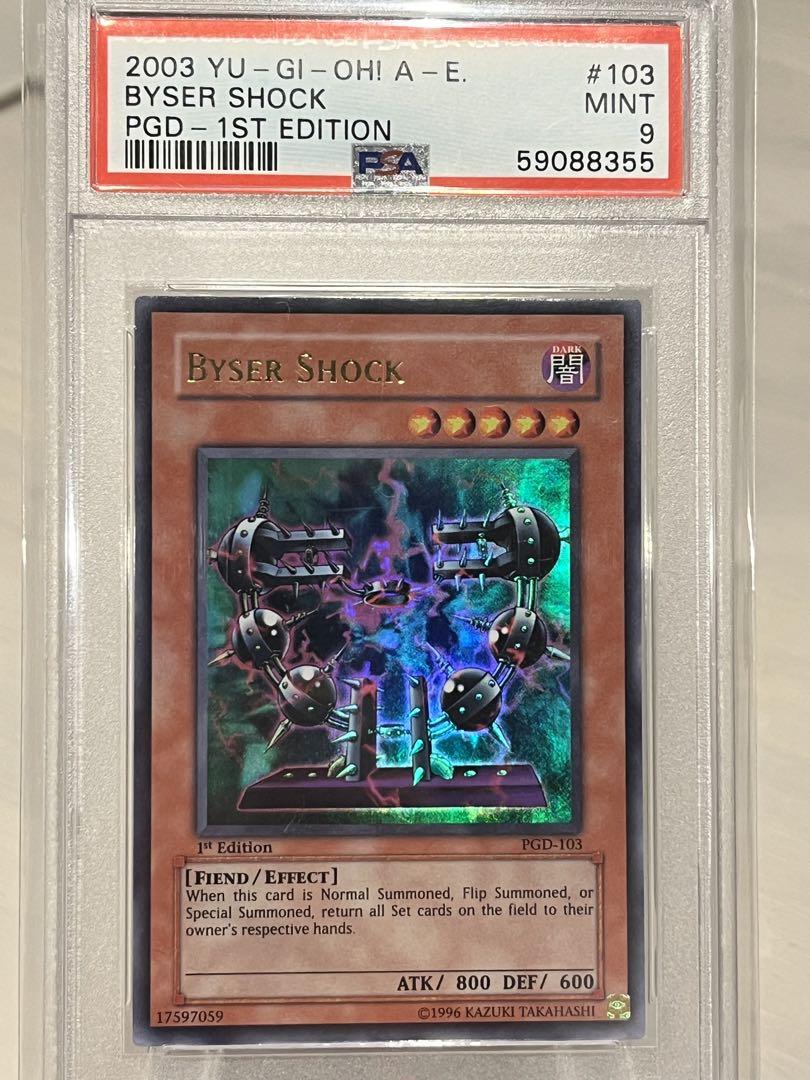 遊戯王 1st Edition バイザーショック psa - メルカリ