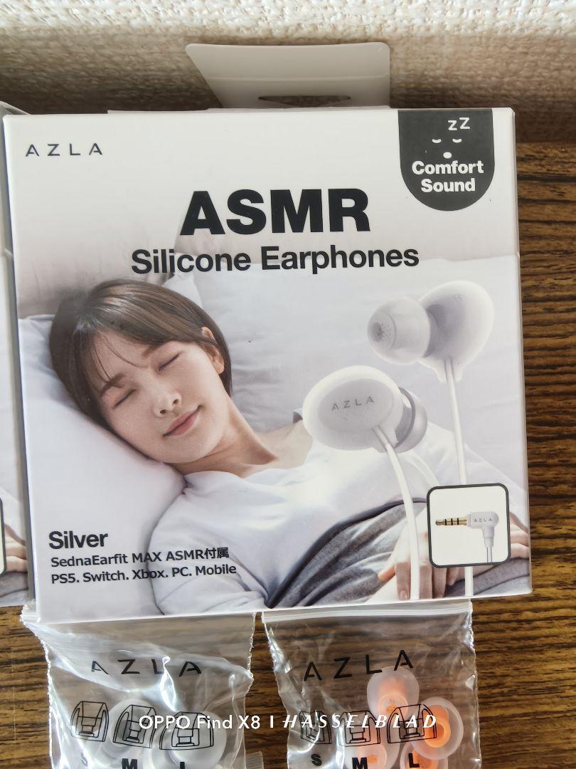 ASMR