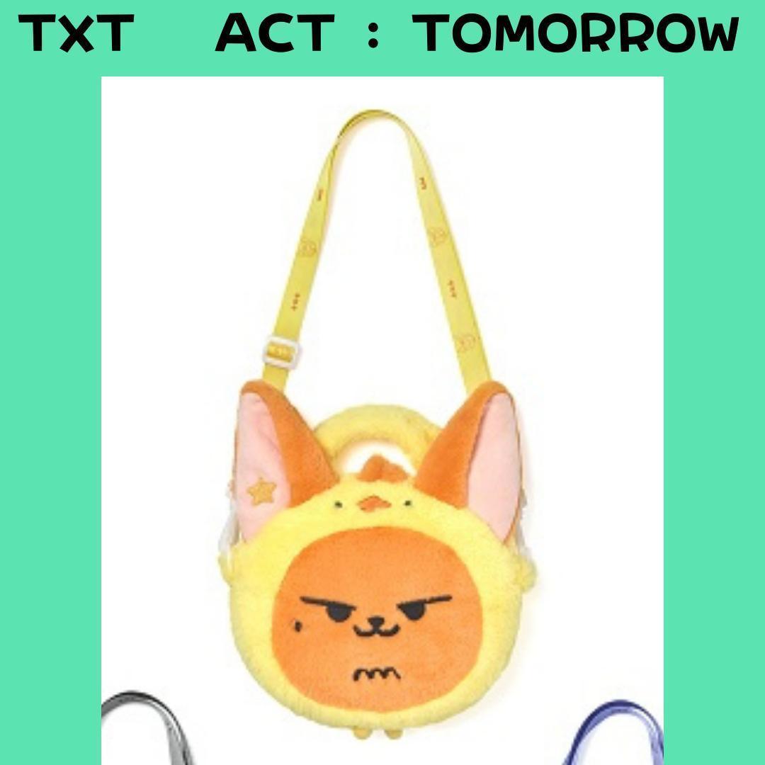 【スビン】TXT TOMORROW ソウルコン クロスバッグ チェヨンモン TXT ソウルコン クロスバッグ ヨンモン スビン I017 - メルカリ