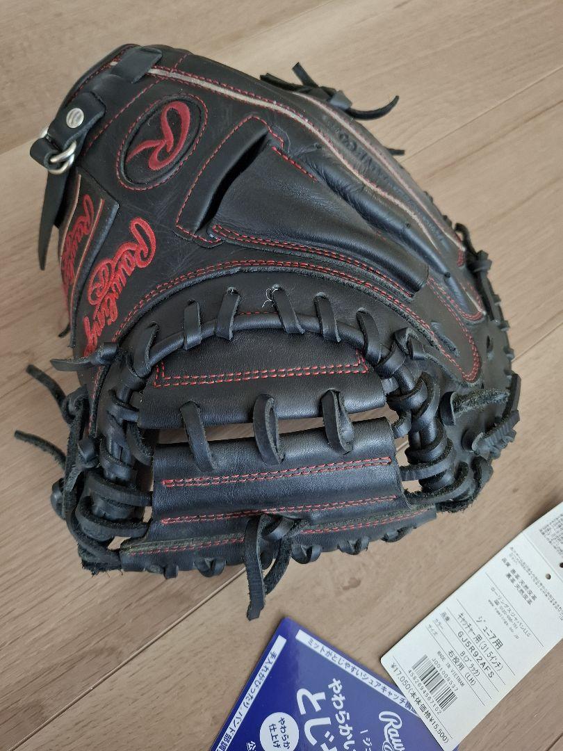 Rawlings 少年軟式用 グローブ 黒 キャッチャーミット 超美品