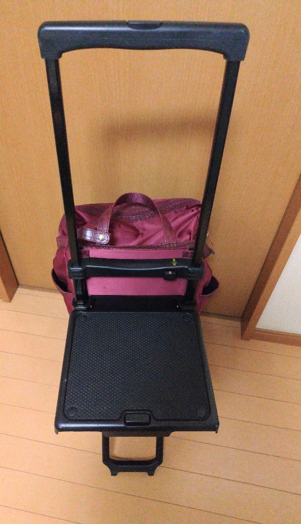 専用　スワニー座面付きキャリーバッグ