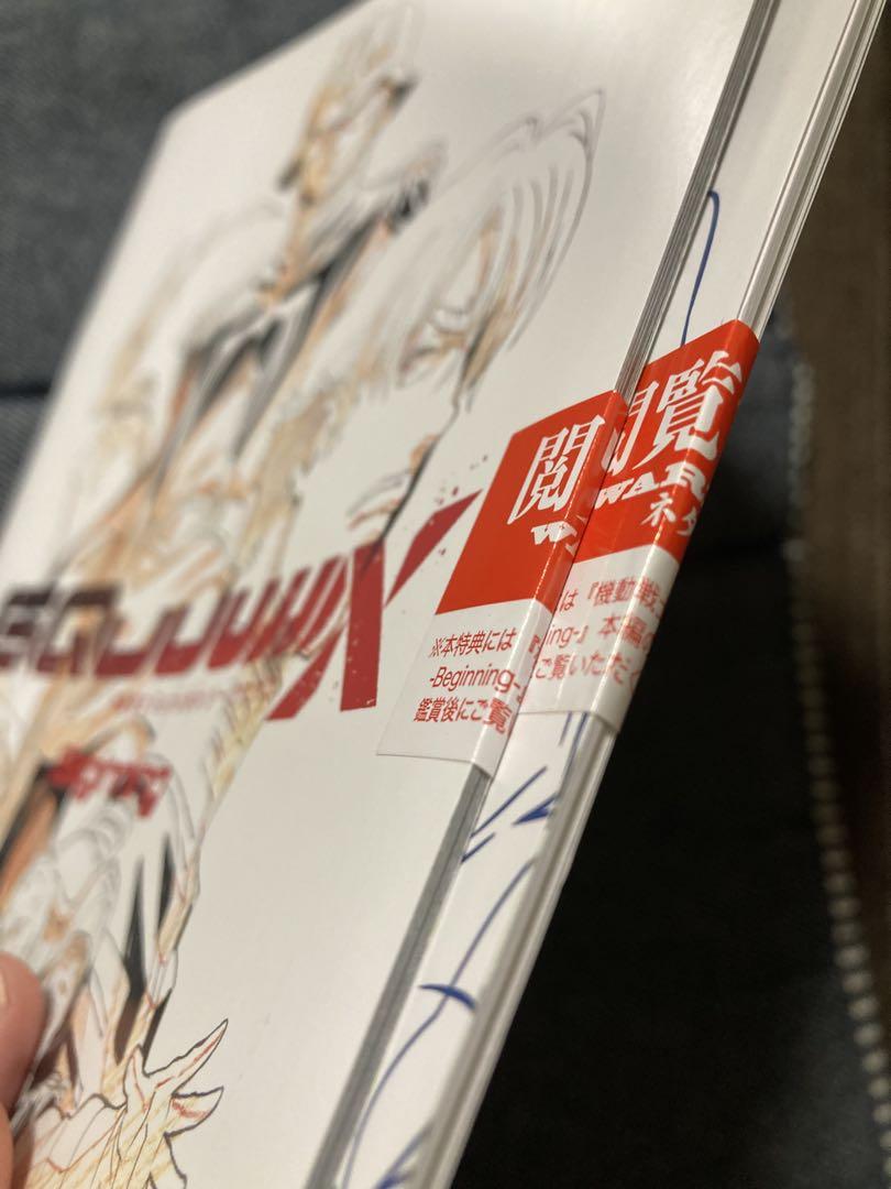 ジークアクス 入場者特典 デザインワークス 未開封、イラストカード