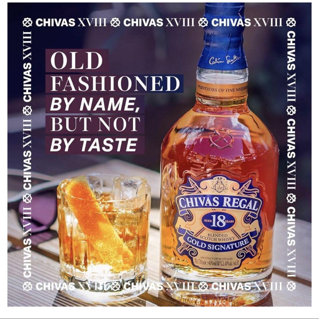 ウイスキー Chivas Regal 18 Year 750ml