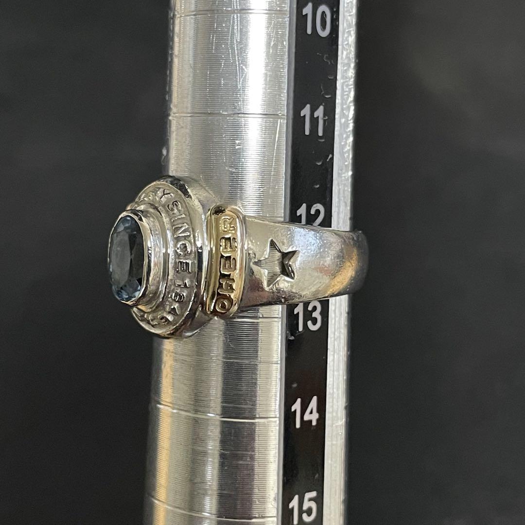 スタージュエリー　silver925 k14コンビ カレッジリング12から13号