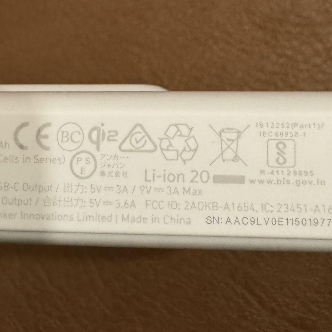スマホアクセサリー Anker MagGo Power Bank 10000mAh