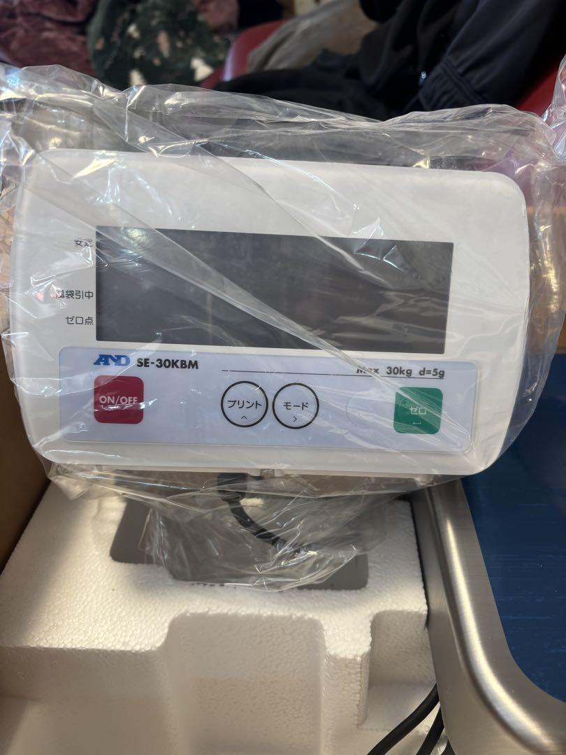 最大30kg