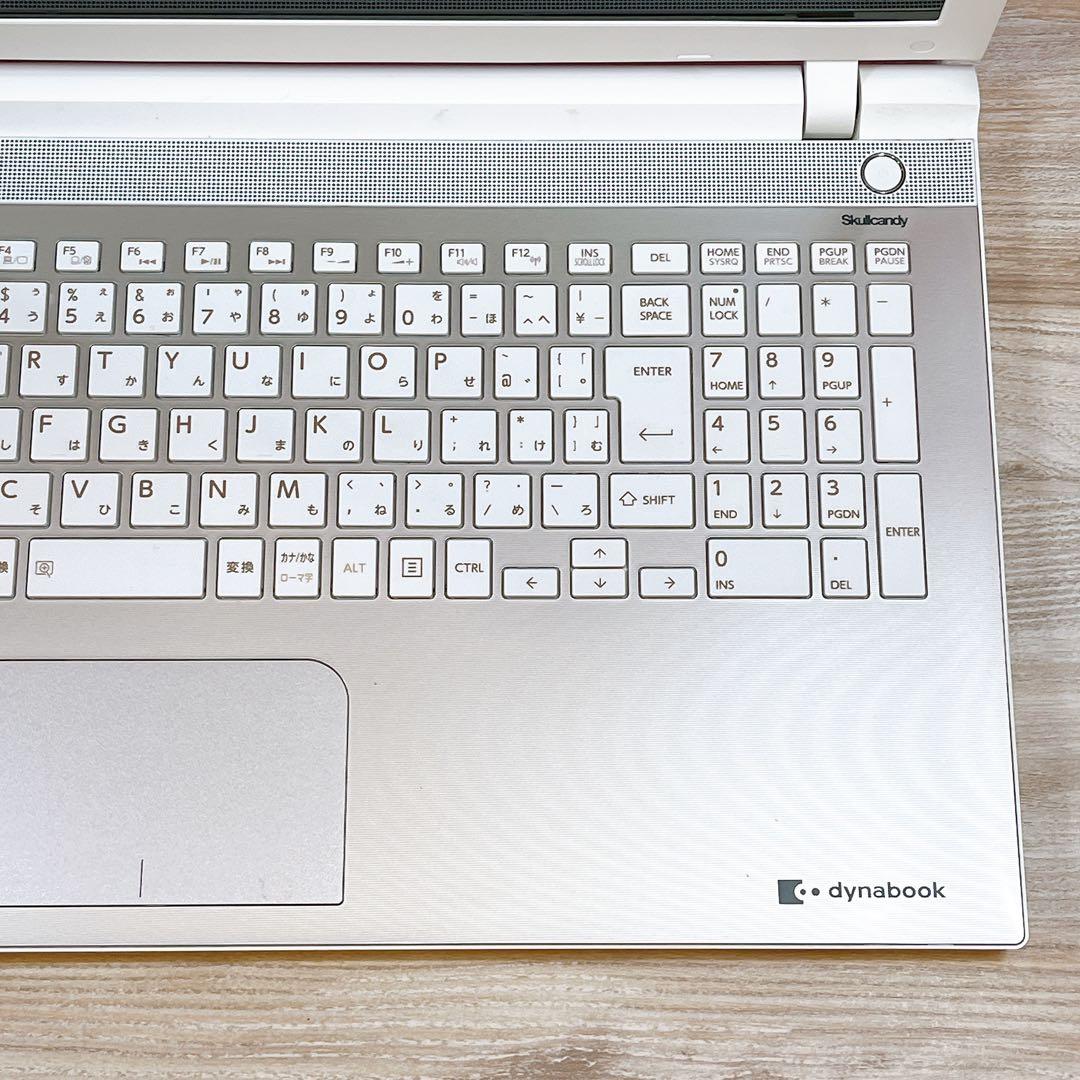 Win11✨i7メモリ8GB✨すぐ使えるノートパソコン✨ブルーレイ✨カメラ✨美品 Win11✨i7メモリ8GB✨すぐ使えるノートパソコン✨ブルーレイ✨カメラ✨美品