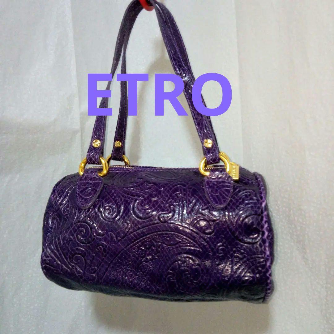 ETRO エトロ