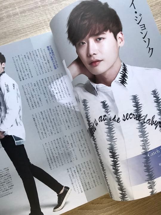 イジョンソク 写真集 instyle 詩集 W-