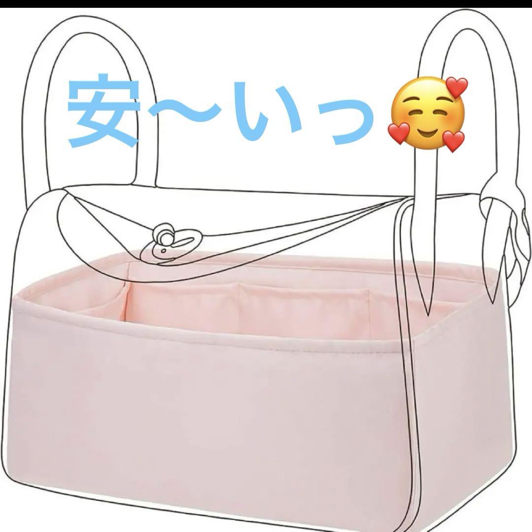 Amazon.co.jp: DGAZ バッグインナーバッグ インナーバッグ 高級