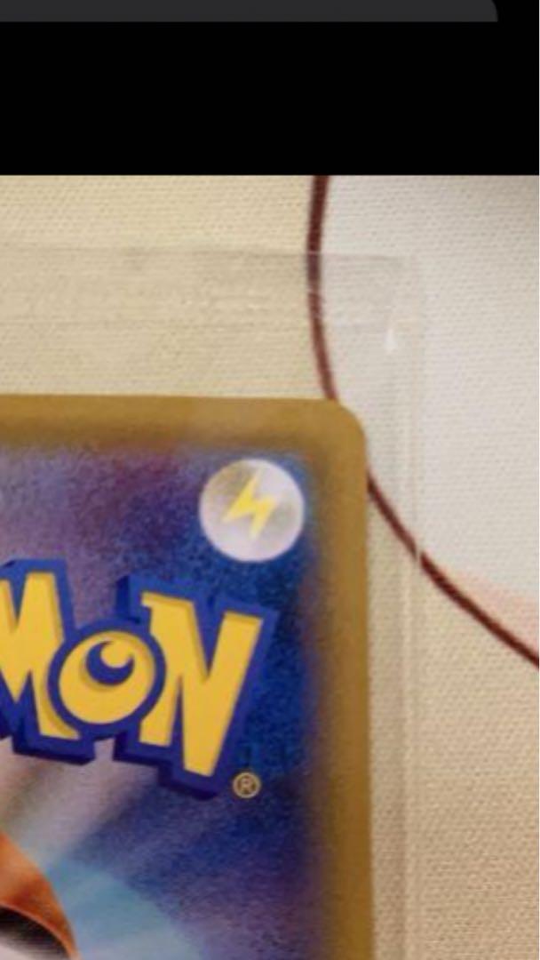 ポケモン切手BOX～ 見返り美人・月に雁セット～
