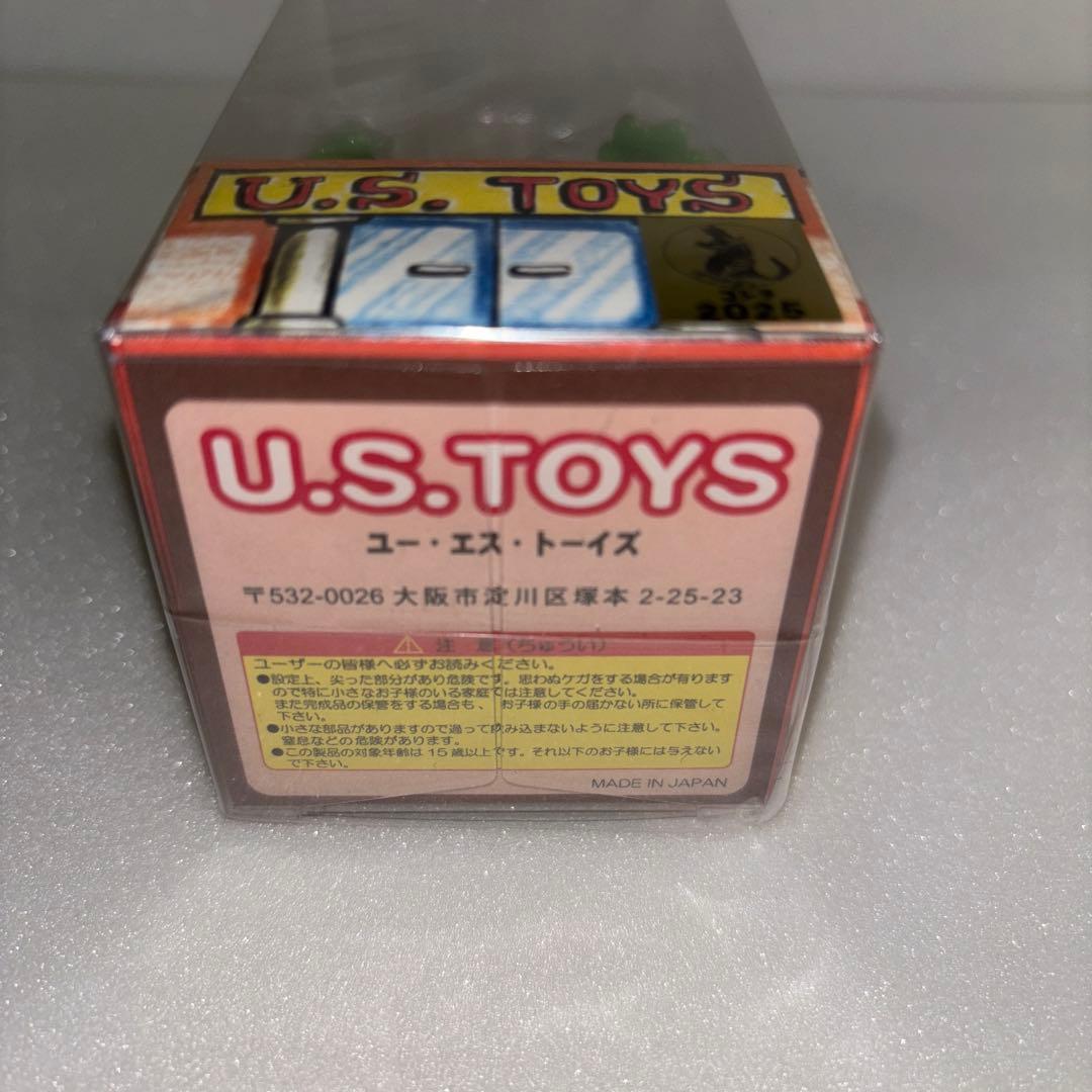 U.S. TOYS ヘドラ 特撮のDNA 数量 ビル箱 ♯ゴジラ WWW_OLIVIERBERNSTEIN_COM