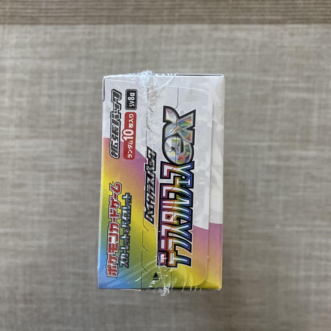 【新品】【シュリンク付き】1BOX ポケモンカードゲーム テラスタルフェスex