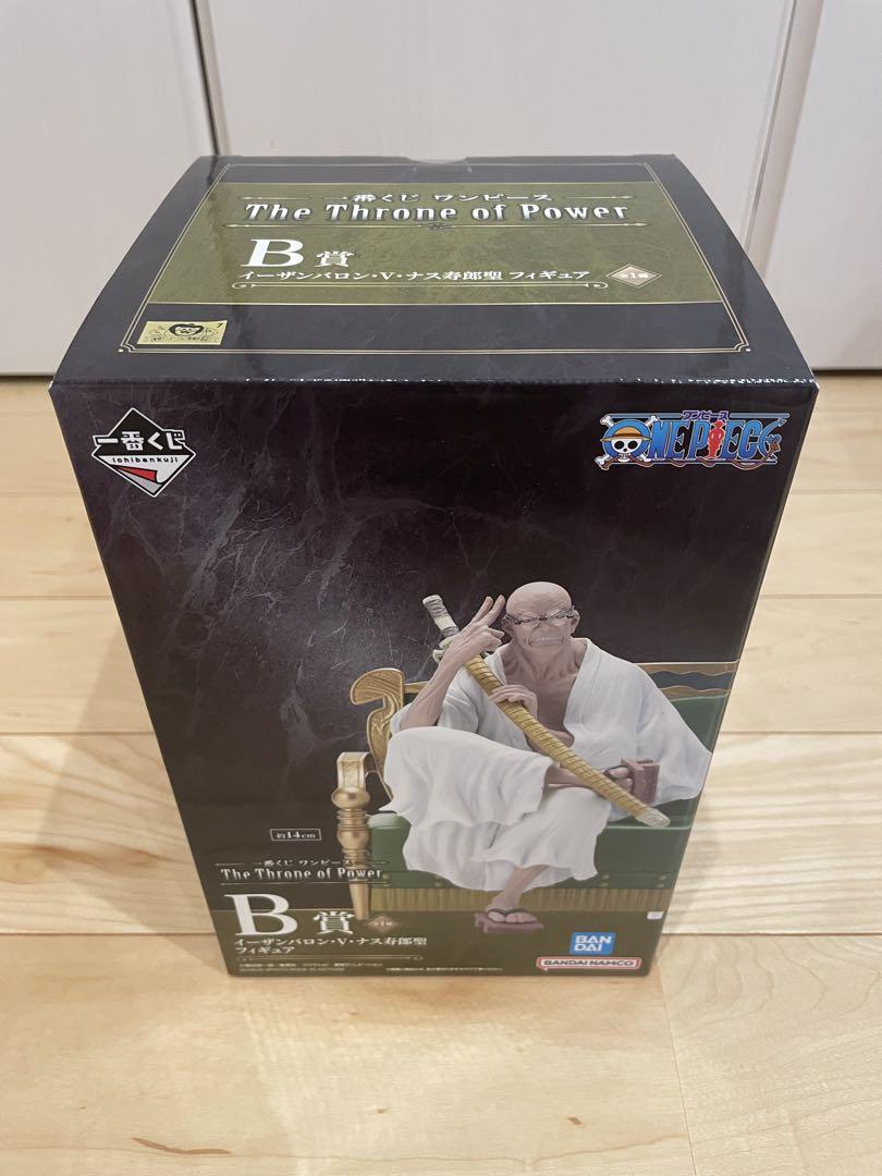 一番くじワンピース The Throne of Power B、E、ラスワン賞