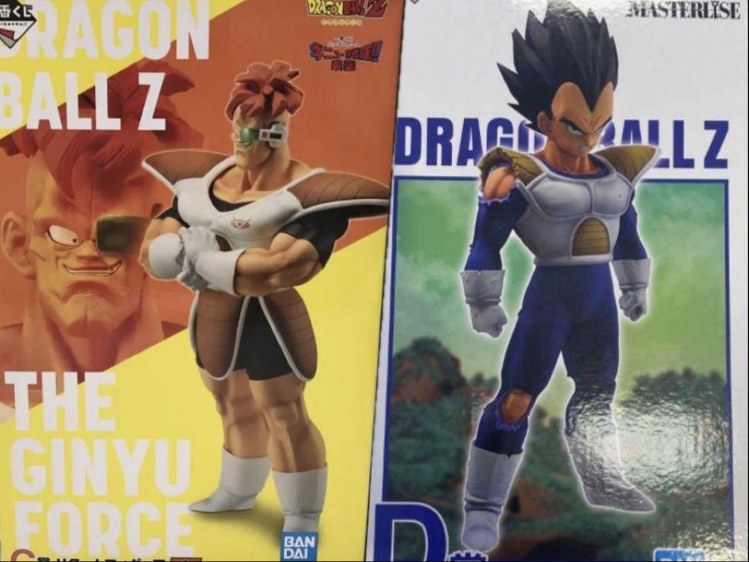 一番くじ ドラゴンボール ベジータ リクームセット