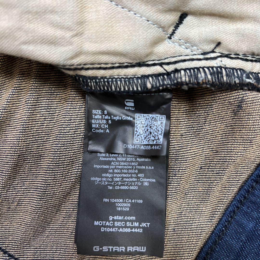 値下げ【未使用】G-STAR RAW Motac Sec Slim JKT