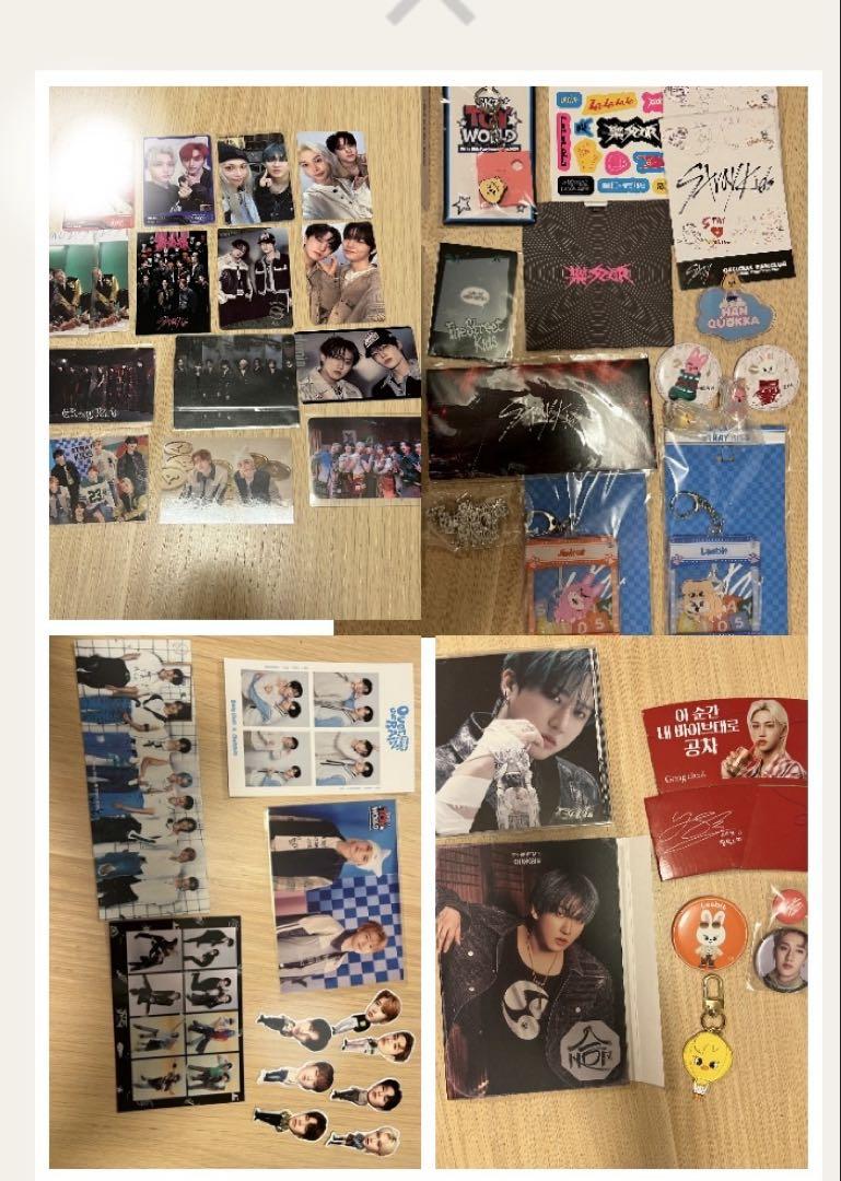 straykids all オール