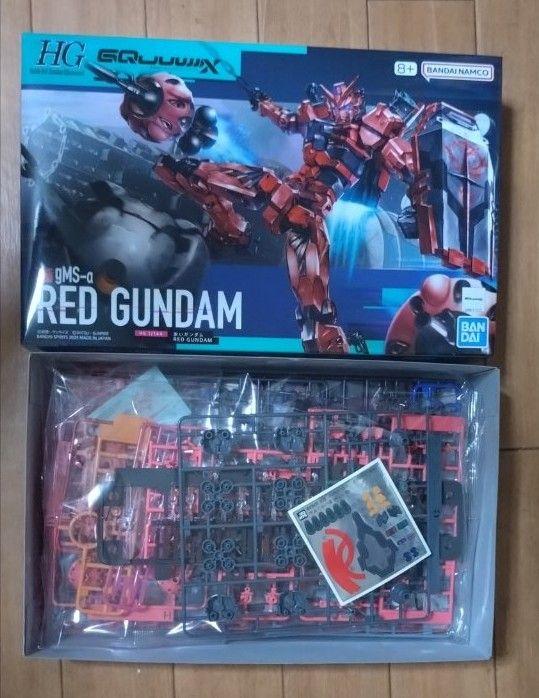HG 赤いガンダム、軽キャノン エグザベ専用ギャン 3点セット HG 赤いガンダム 軽キャノン エグザベ専用ギャン(ハクジ装備) 3