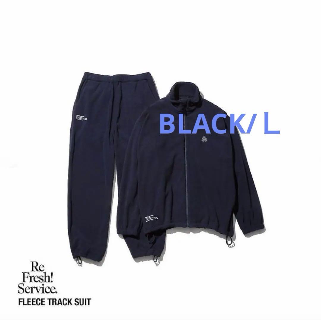freshservice FLEECE TRACK SUIT BLACK
