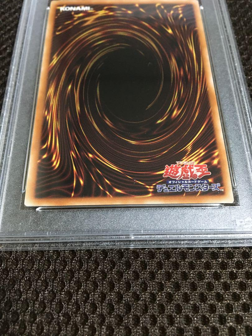遊戯王 PSA10 現存227枚 地霊媒師アウス プリズマティック B