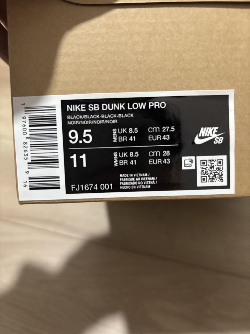 靴 Nike SB Dunk Low Pro ISO \"Triple Black\"