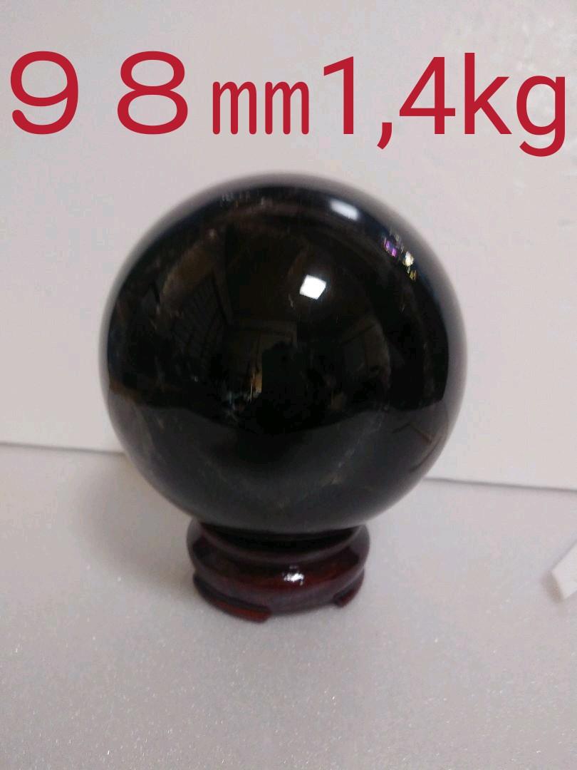 モリオン スフィア 98 1 4kg 虹入り 黒水晶 丸玉 天然石 台付き 99 Off モリオン スフィア 98 1 4kg 虹入り 黒水晶 丸玉 天然石 台付き 99 Off