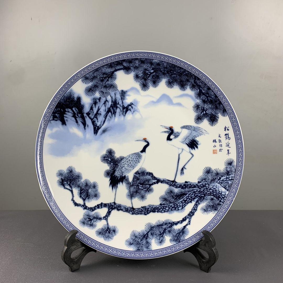 青花松鶴延年の皿です 工芸品 美術品 置物 - メルカリ