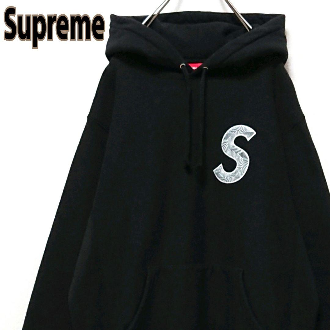 希少 シュプリーム 刺繍 Sロゴ ブラック プルオーバー パーカー