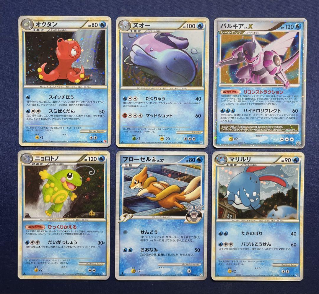 ポケモンカード まとめ売り キラ レア プロモ