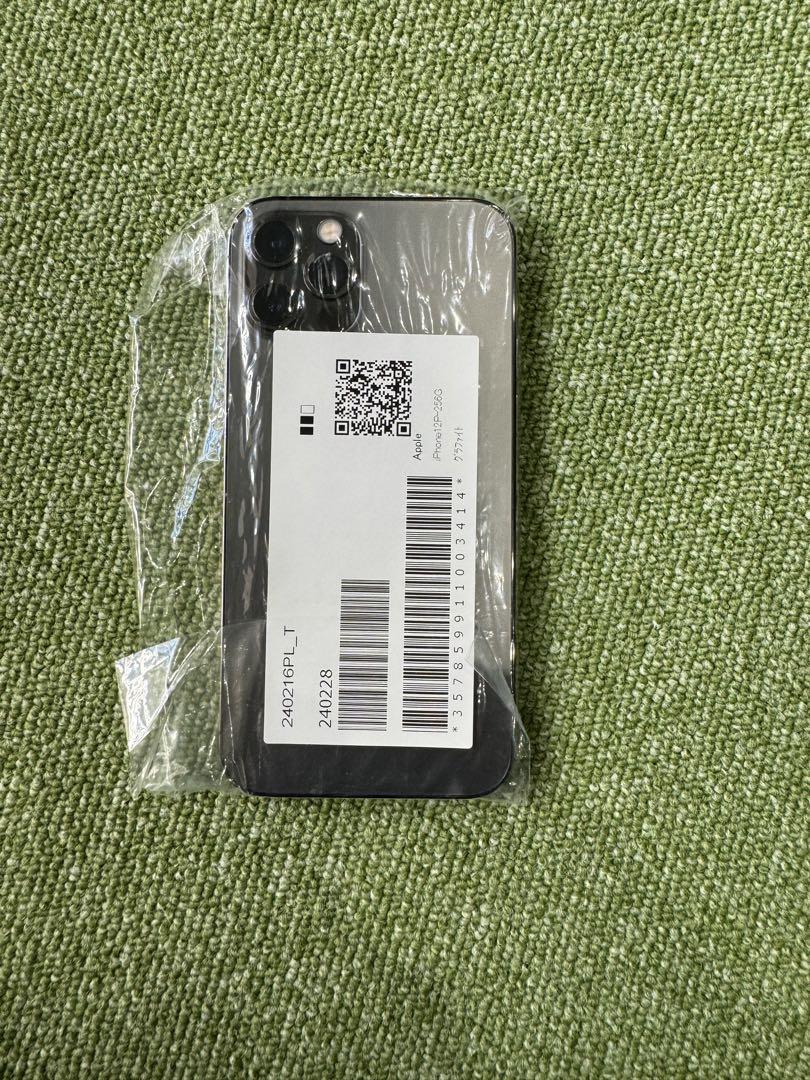 スマートフォン本体 iPhone12 Pro