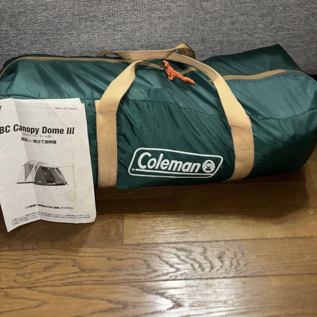 初心者向け✨️Coleman BCキャノピードームIII 3〜4人用