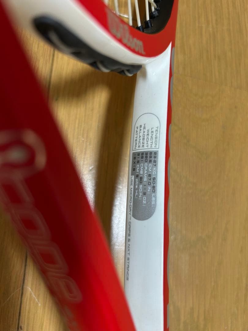 限定値下げ　希少ウィルソンプロスタッフ　ncode six one tour90