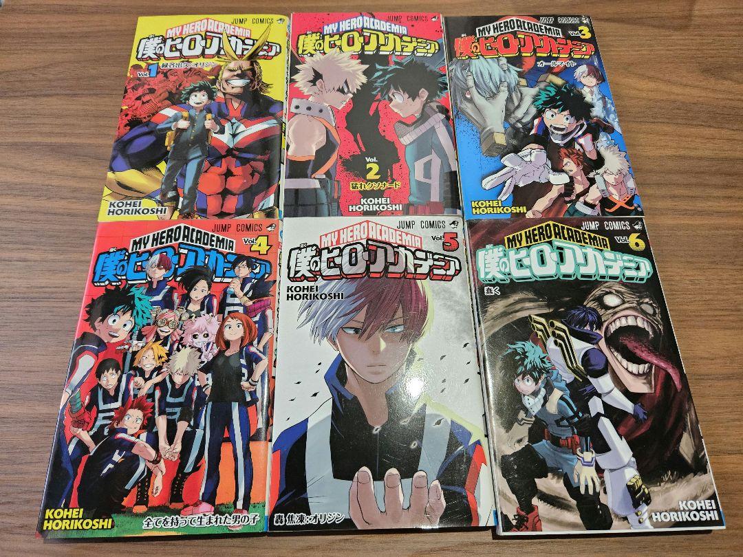 僕のヒーローアカデミア 全巻セット 1〜42巻+R