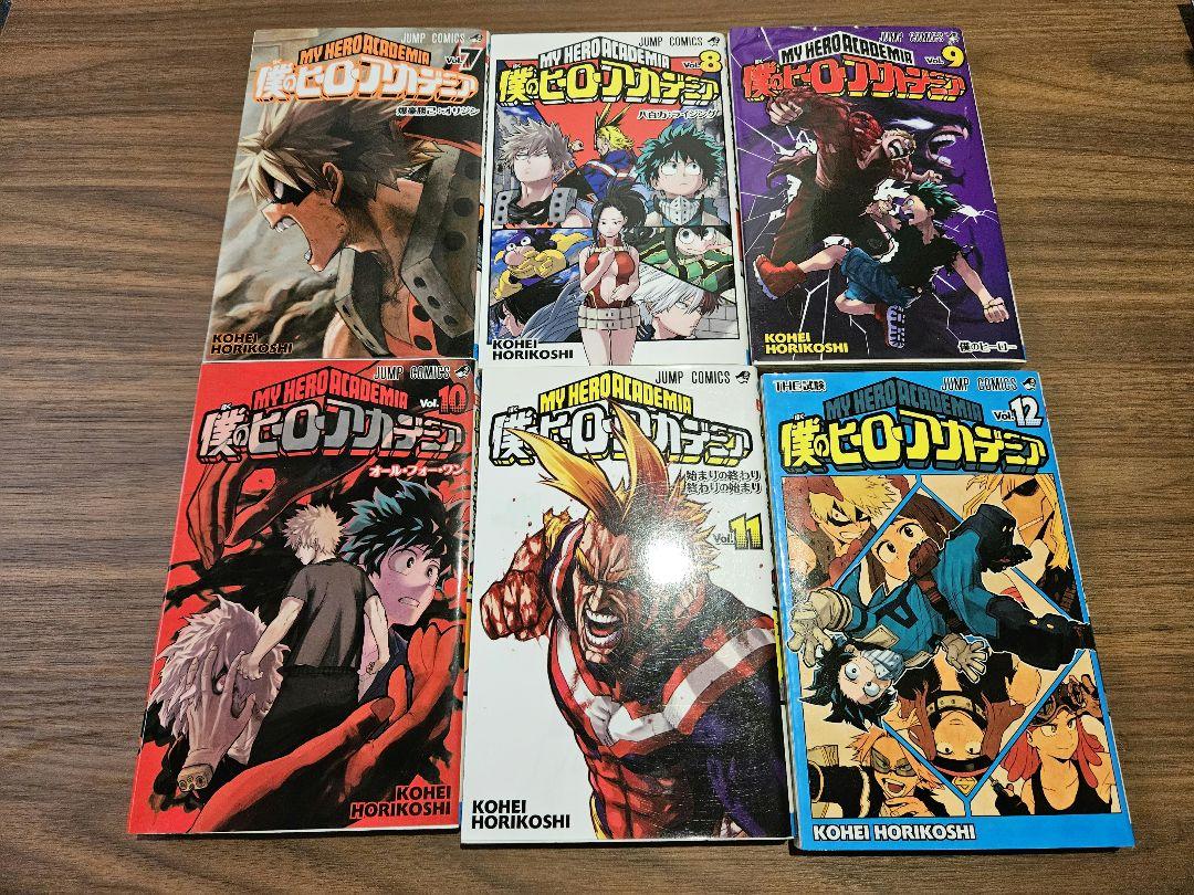 僕のヒーローアカデミア 全巻セット 1〜42巻+R